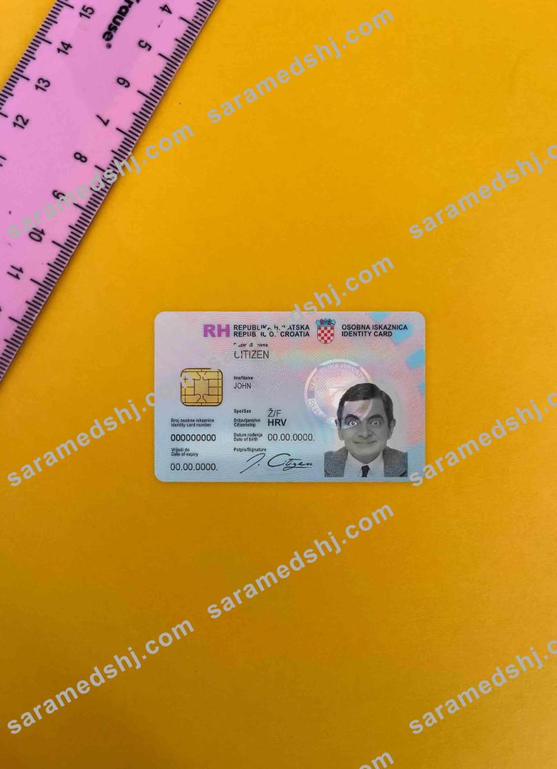 Croatia ID photolook FRONT
